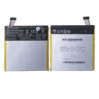 Asus Memo Pad 7 K012 Orjinal Batarya Asus Memo Pad 7 K012 Orjinal Batarya